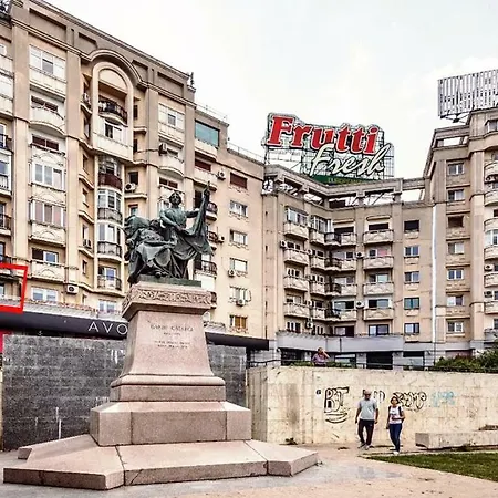 Piata Unirii - Old Town Апартаменти *